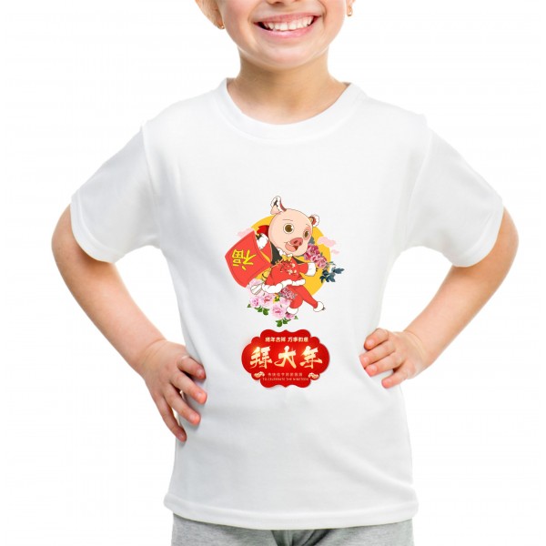 Kid_7